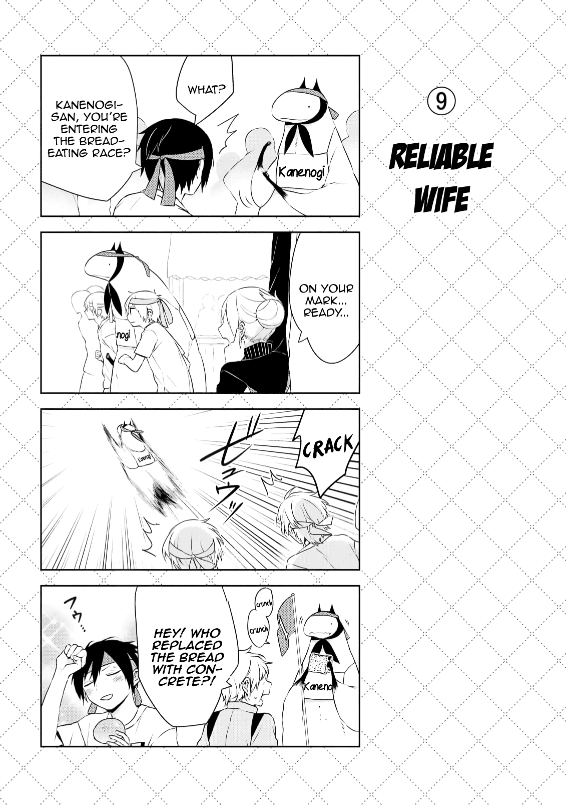 Jingai-san no Yome Chapter 24 page 10 - Chapter 24