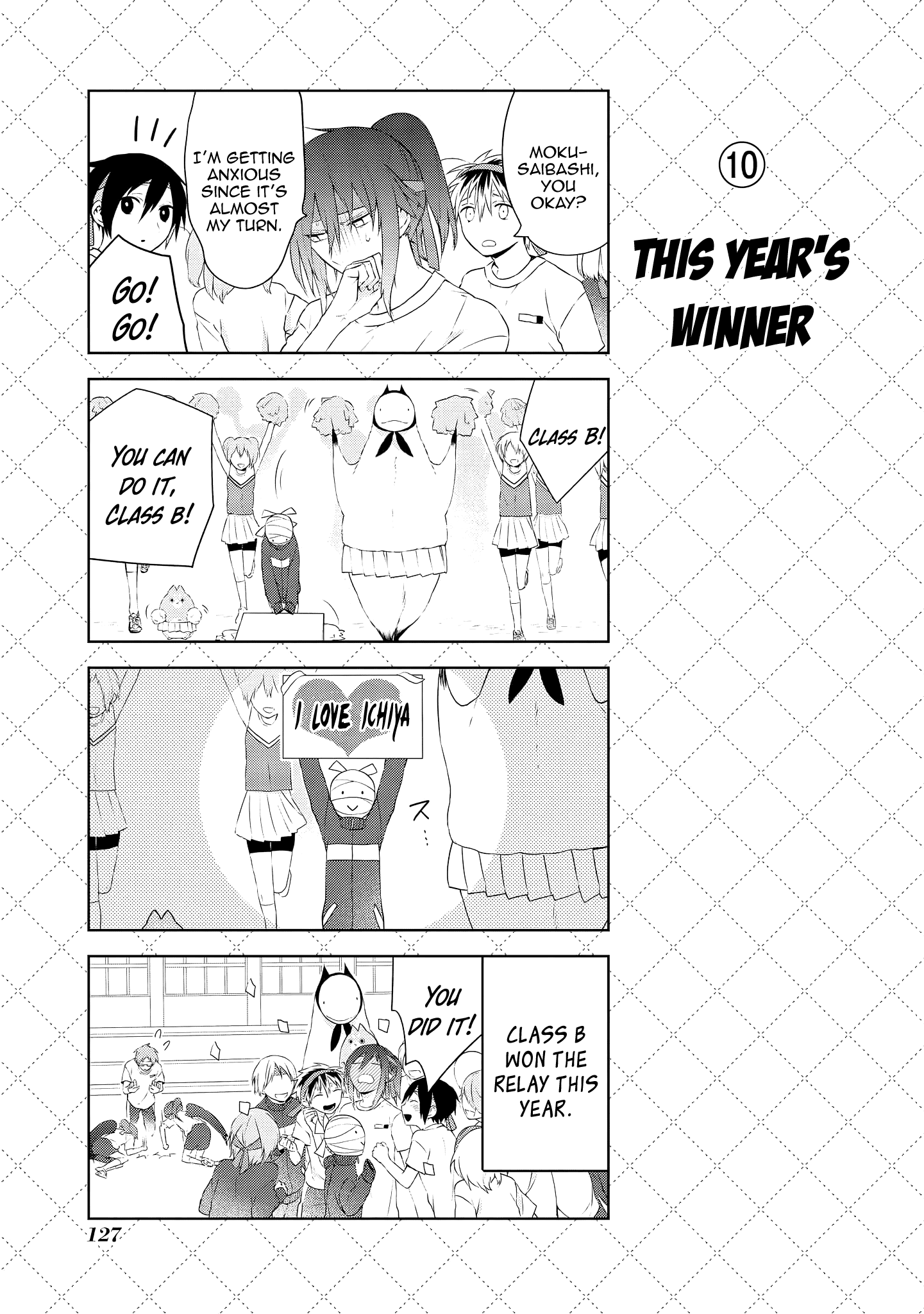 Jingai-san no Yome Chapter 24 page 11 - Chapter 24