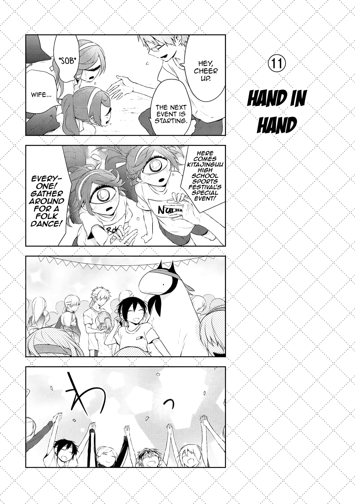 Jingai-san no Yome Chapter 24 page 12 - Chapter 24