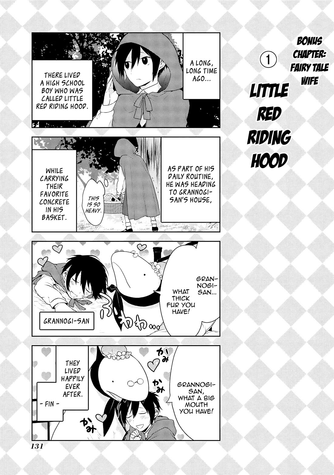 Jingai-san no Yome Chapter 24 page 15 - Chapter 24