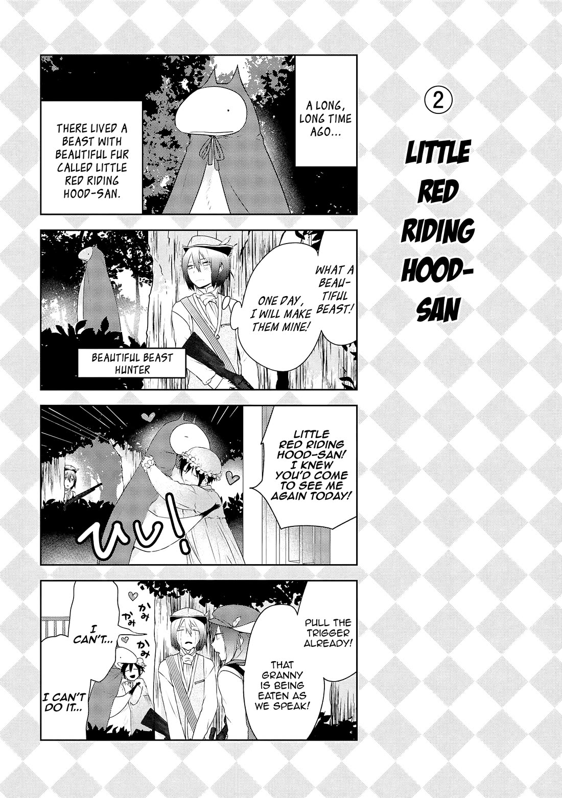 Jingai-san no Yome Chapter 24 page 16 - Chapter 24
