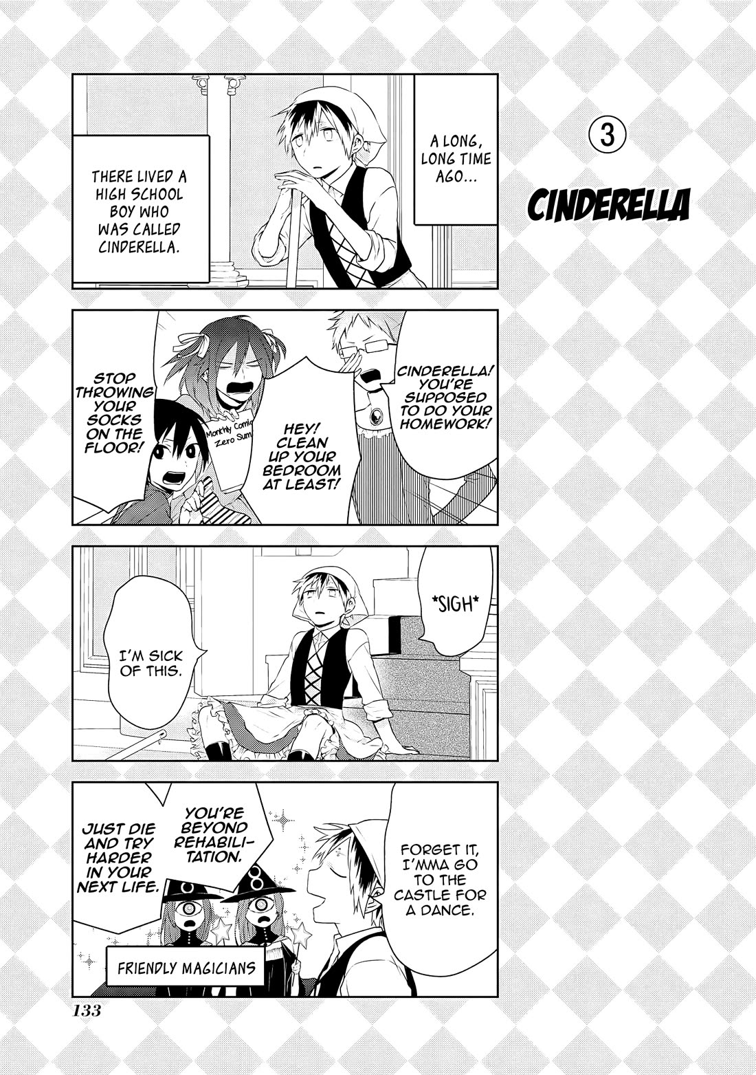 Jingai-san no Yome Chapter 24 page 17 - Chapter 24