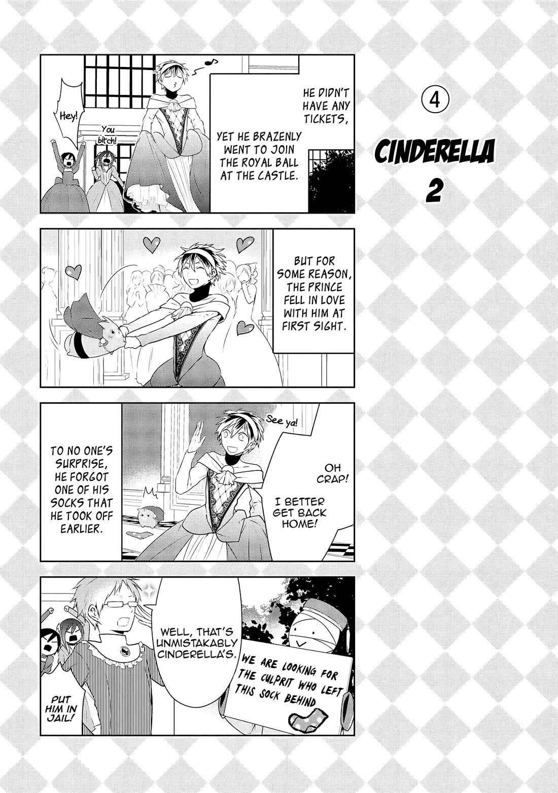Jingai-san no Yome Chapter 24 page 18 - Chapter 24