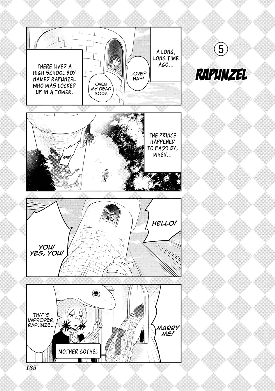Jingai-san no Yome Chapter 24 page 19 - Chapter 24