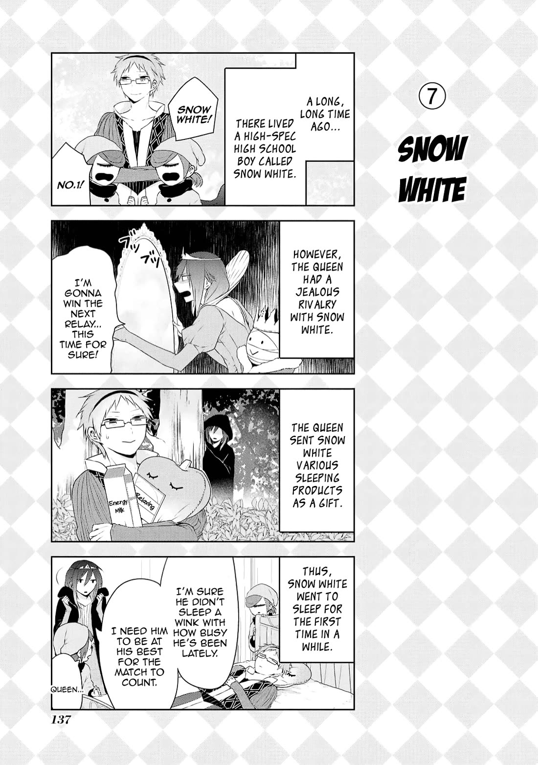 Jingai-san no Yome Chapter 24 page 21 - Chapter 24