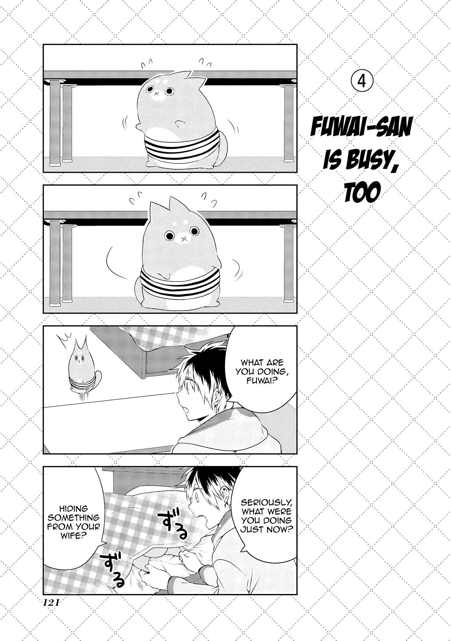 Jingai-san no Yome Chapter 24 page 5 - Chapter 24