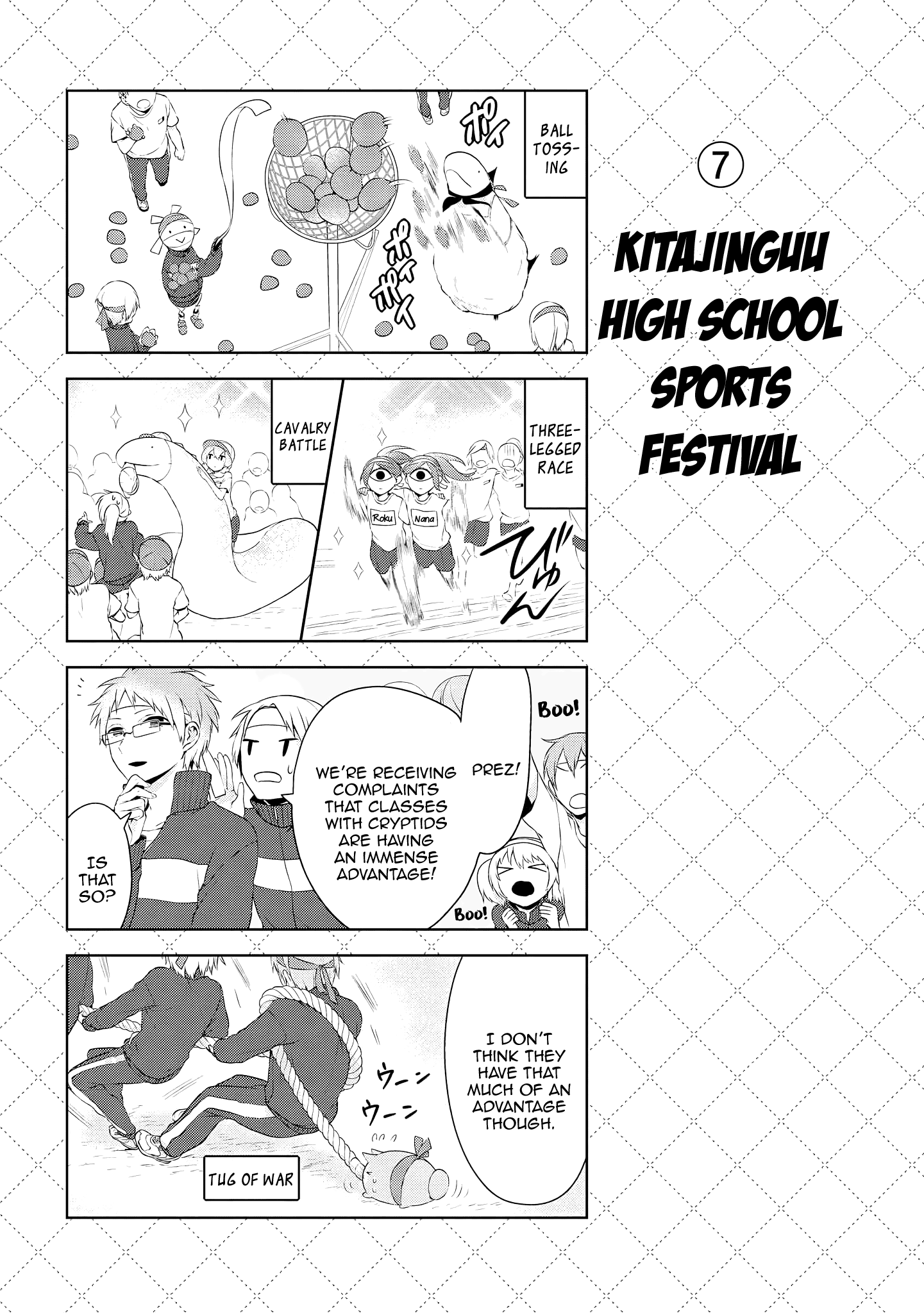 Jingai-san no Yome Chapter 24 page 8 - Chapter 24
