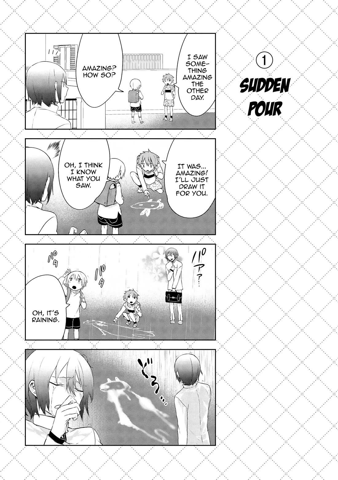 Jingai-san no Yome Chapter 25.5 page 2 - Chapter 25.5