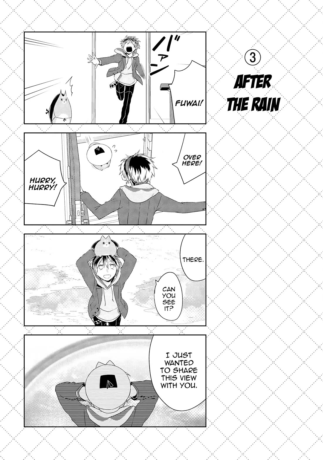 Jingai-san no Yome Chapter 25.5 page 4 - Chapter 25.5