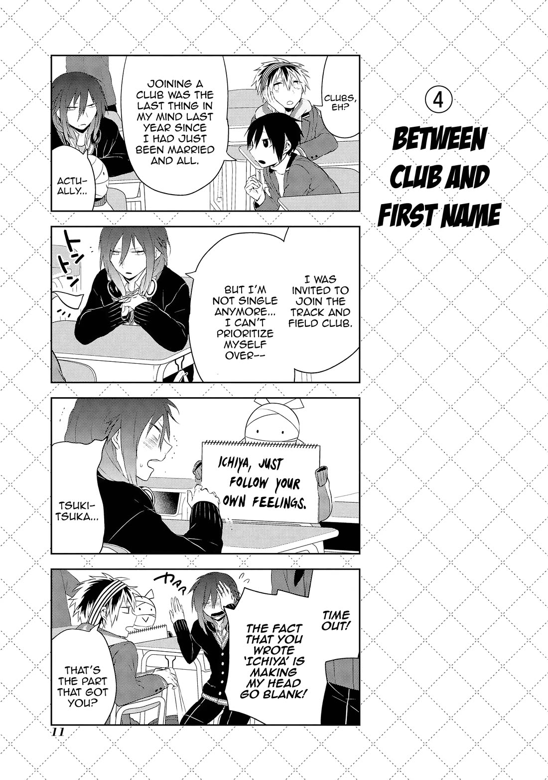 Jingai-san no Yome Chapter 25 page 13 - Chapter 25