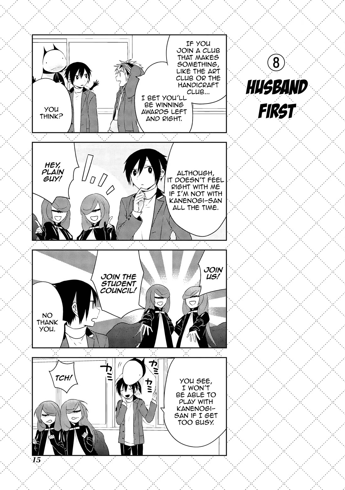 Jingai-san no Yome Chapter 25 page 17 - Chapter 25