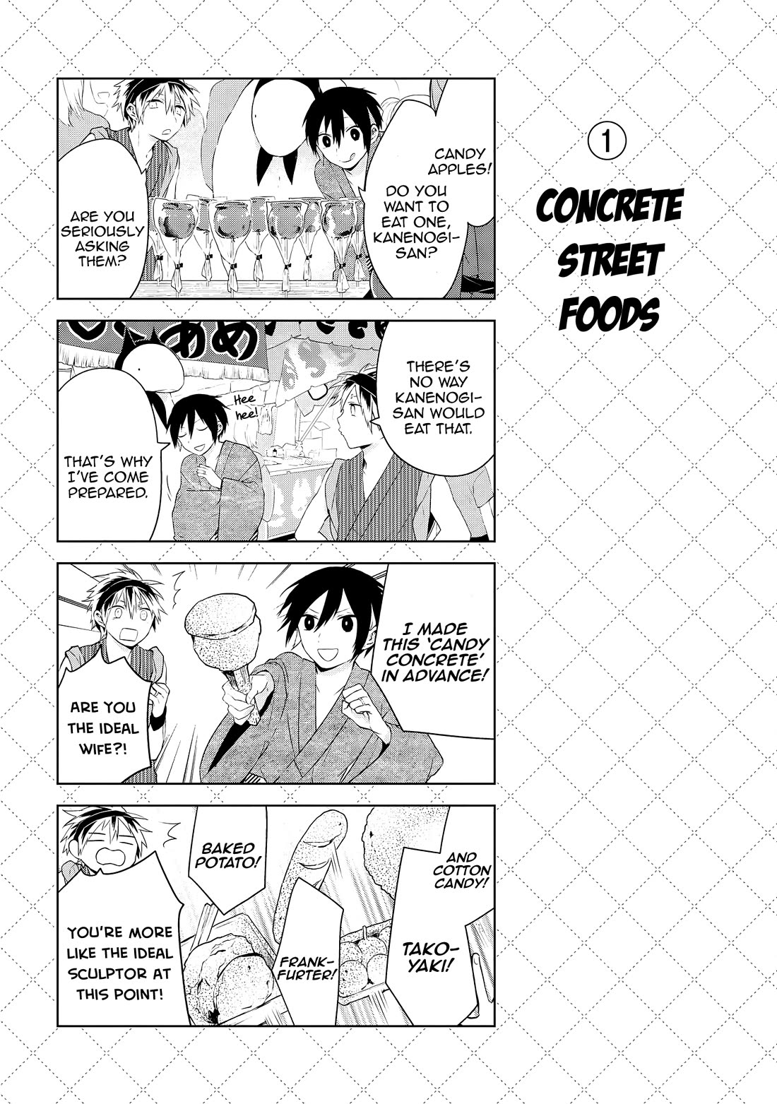 Jingai-san no Yome Chapter 27.5 page 2 - Chapter 27.5