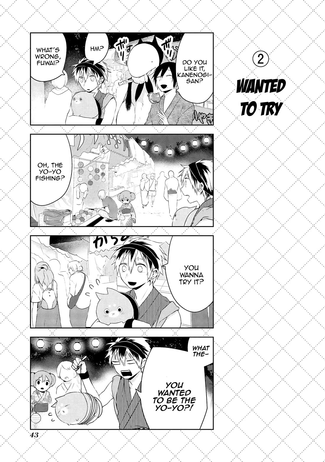 Jingai-san no Yome Chapter 27.5 page 3 - Chapter 27.5