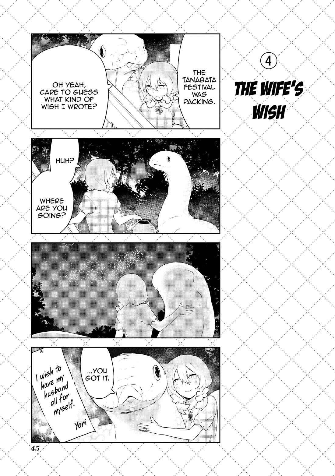 Jingai-san no Yome Chapter 27.5 page 5 - Chapter 27.5