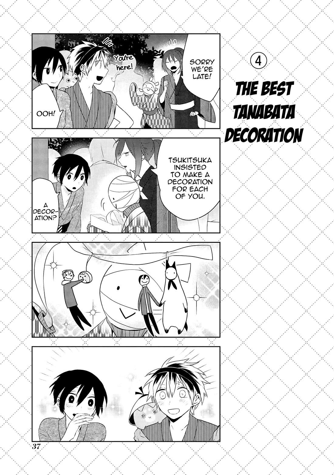Jingai-san no Yome Chapter 27 page 6 - Chapter 27