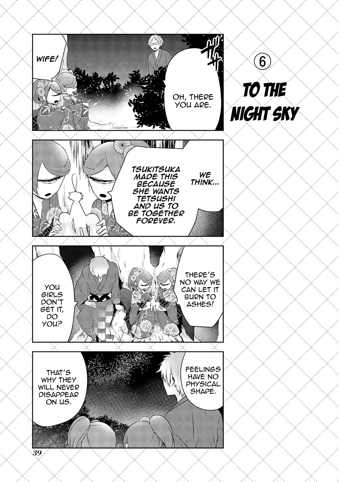 Jingai-san no Yome Chapter 27 page 8 - Chapter 27