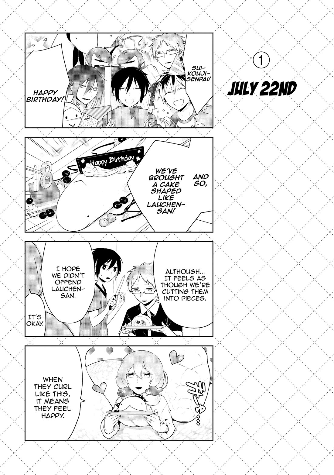 Jingai-san no Yome Chapter 29.5 page 2 - Chapter 29.5