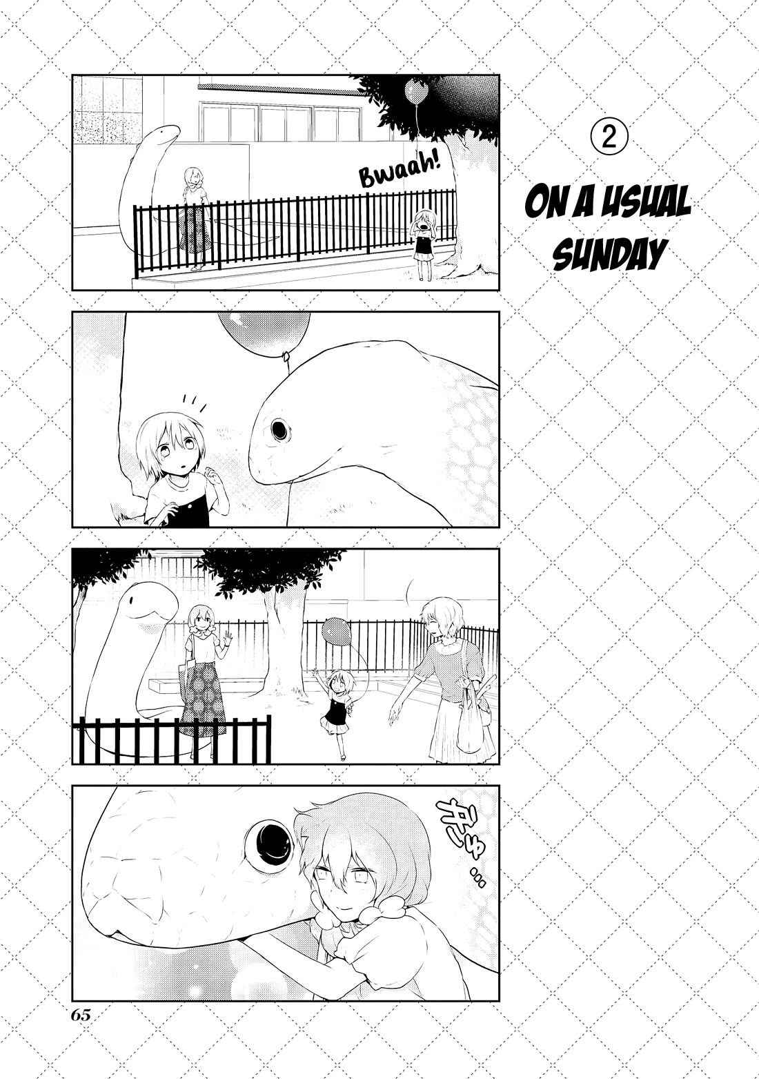 Jingai-san no Yome Chapter 29.5 page 3 - Chapter 29.5