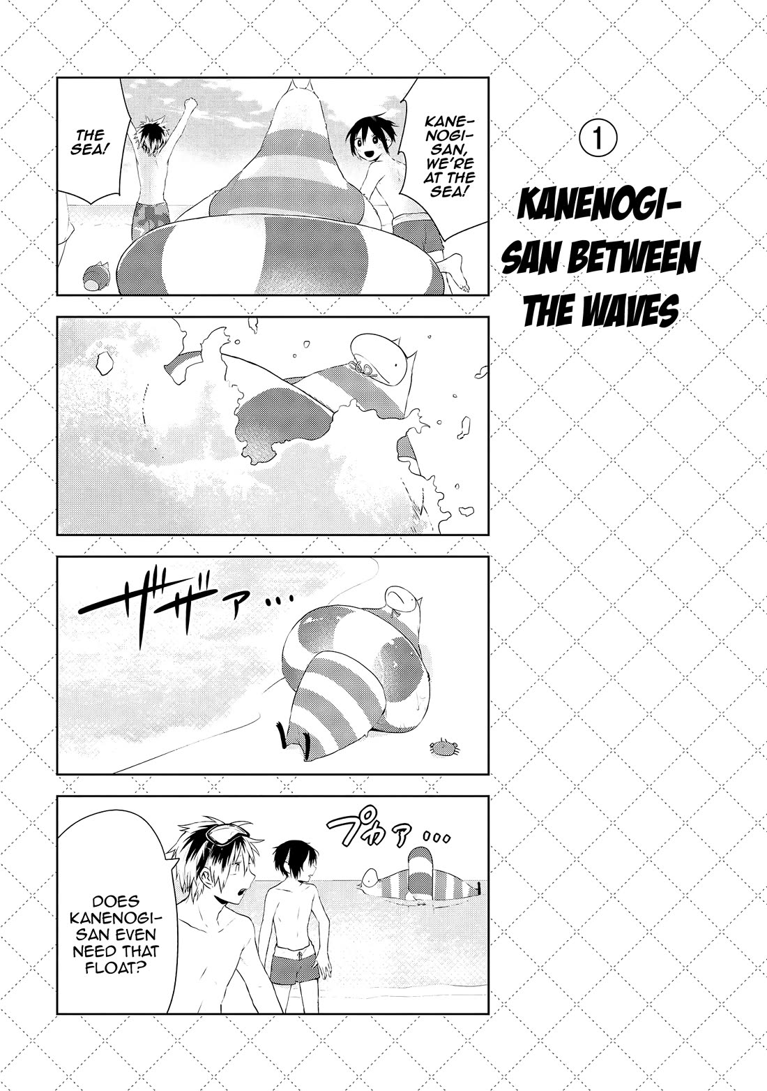 Jingai-san no Yome Chapter 29 page 2 - Chapter 29