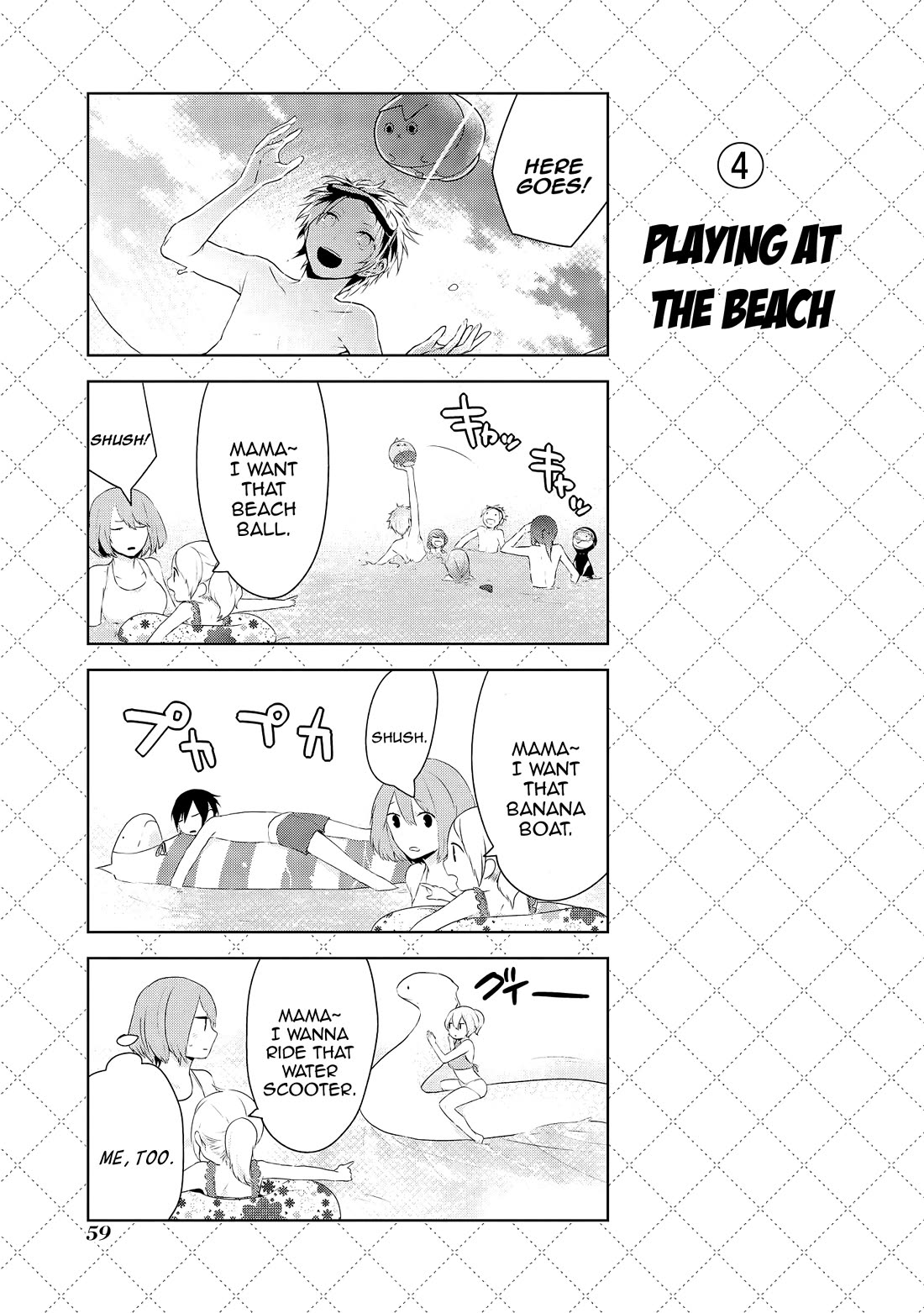 Jingai-san no Yome Chapter 29 page 5 - Chapter 29