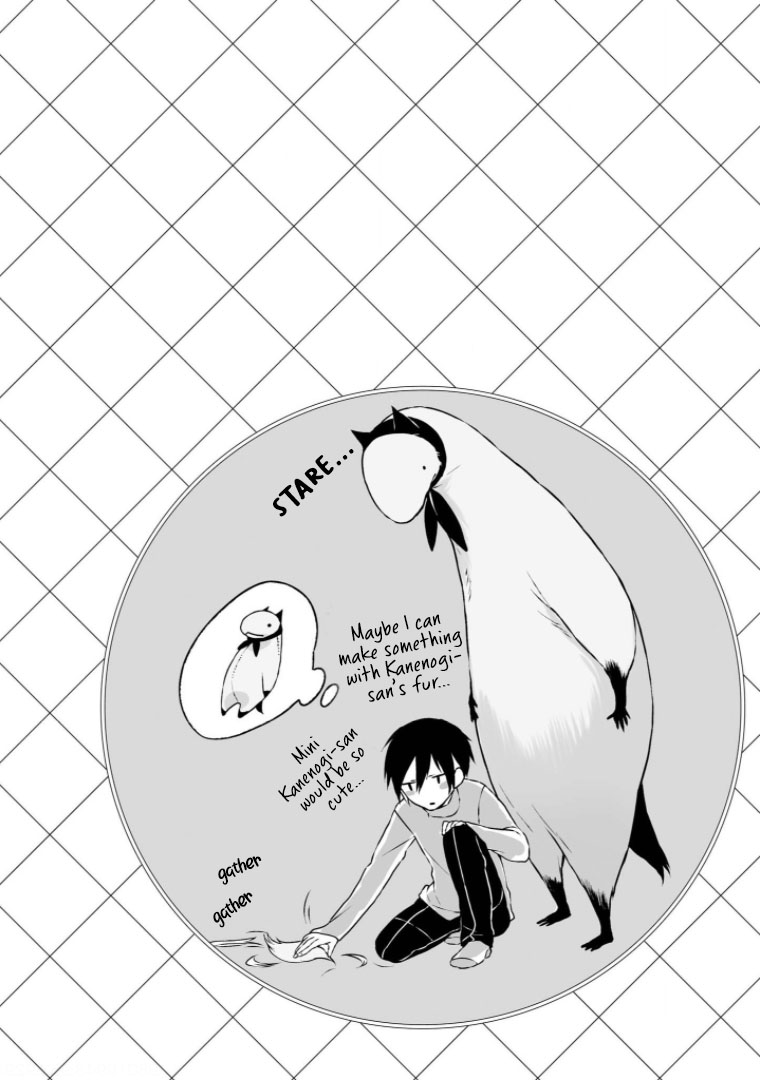 Jingai-san no Yome Chapter 3 page 14 - Chapter 3