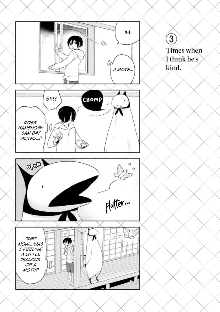 Jingai-san no Yome Chapter 3 page 4 - Chapter 3