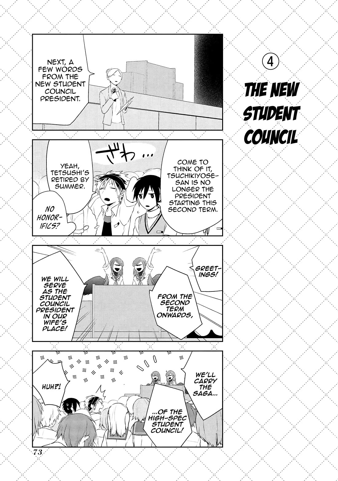 Jingai-san no Yome Chapter 30 page 5 - Chapter 30