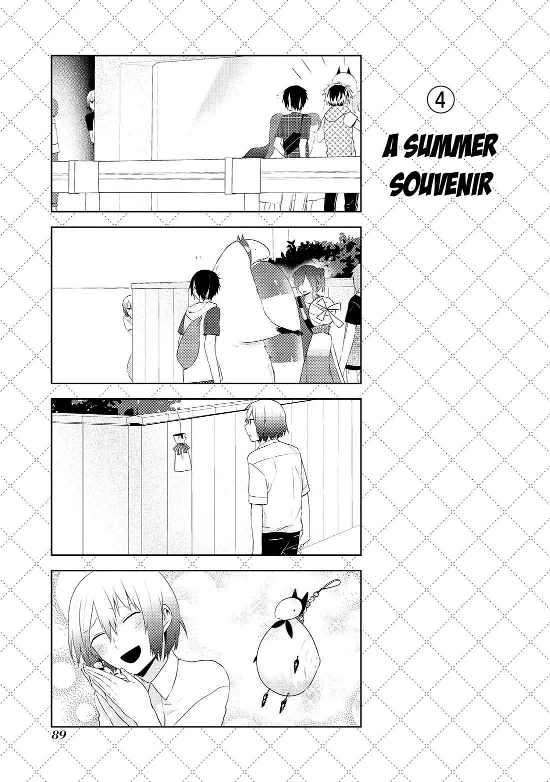 Jingai-san no Yome Chapter 31.5 page 5 - Chapter 31.5