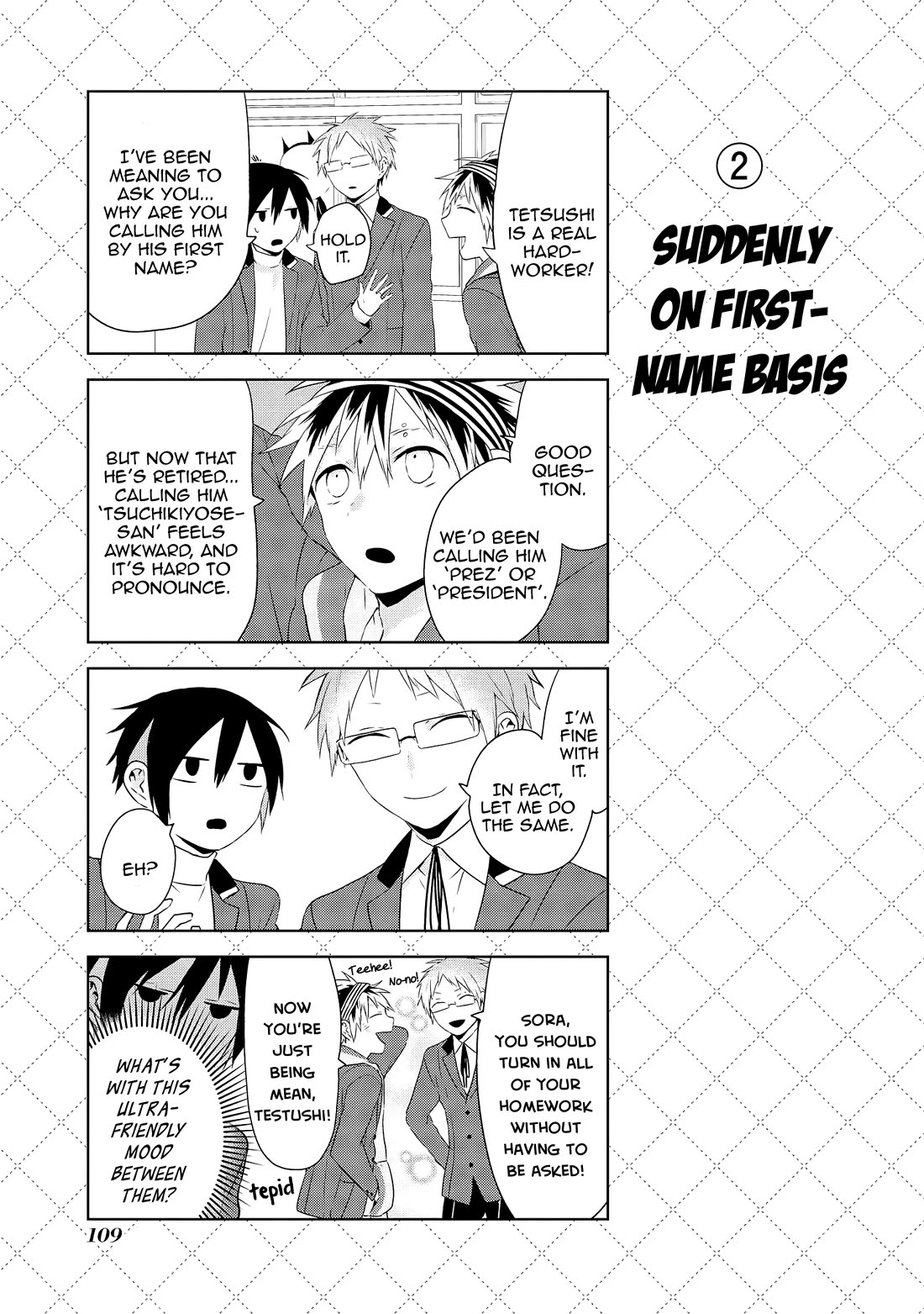 Jingai-san no Yome Chapter 33.5 page 3 - Chapter 33.5