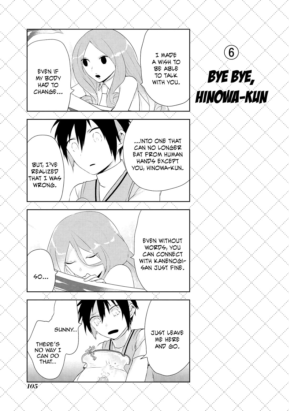 Jingai-san no Yome Chapter 33 page 7 - Chapter 33