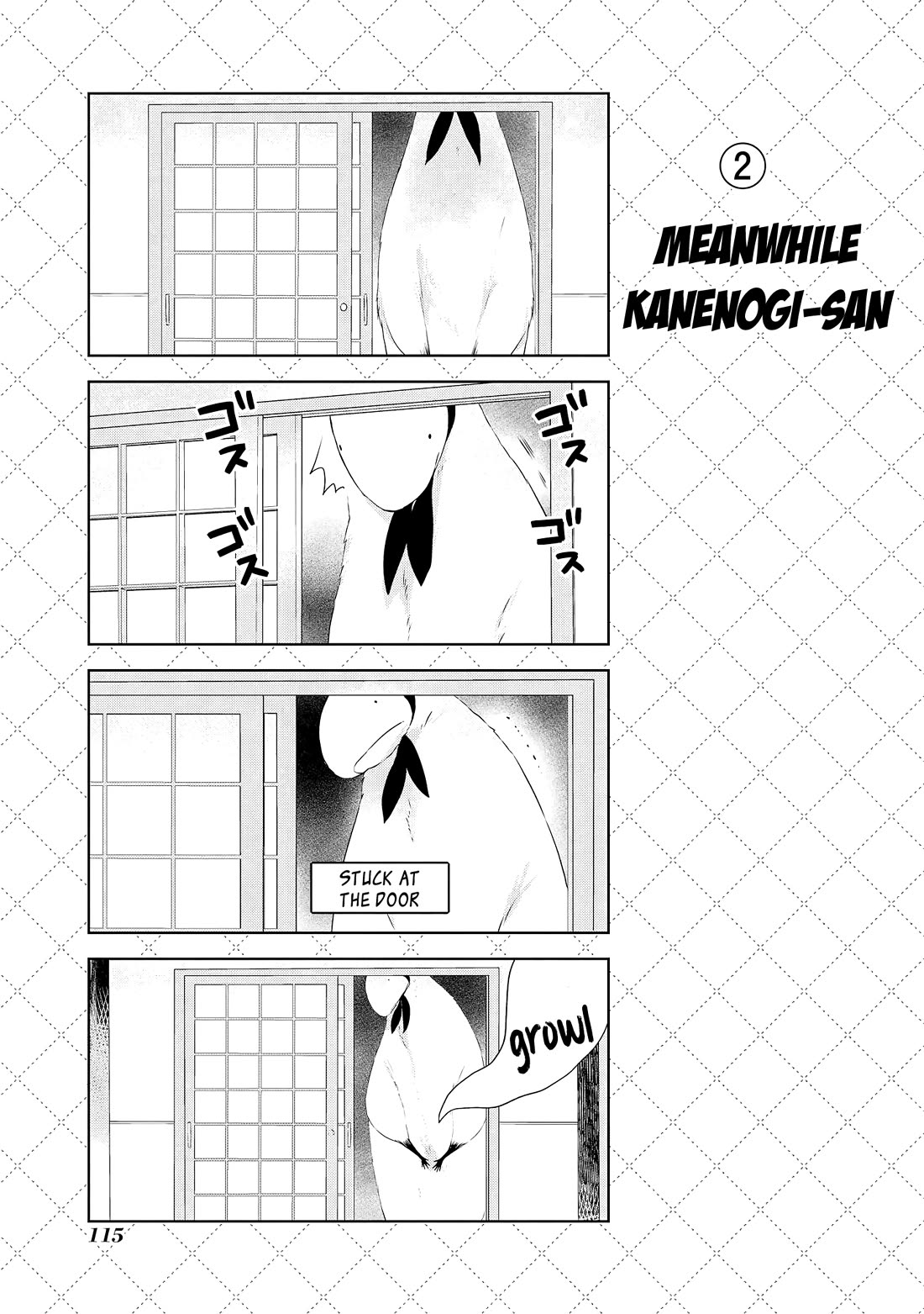 Jingai-san no Yome Chapter 34 page 3 - Chapter 34