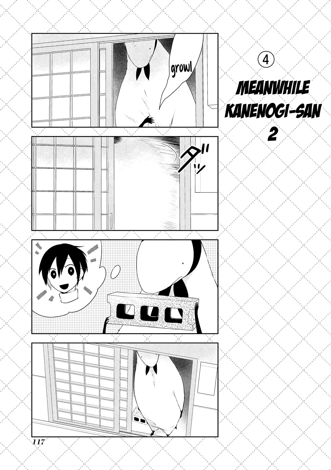Jingai-san no Yome Chapter 34 page 5 - Chapter 34