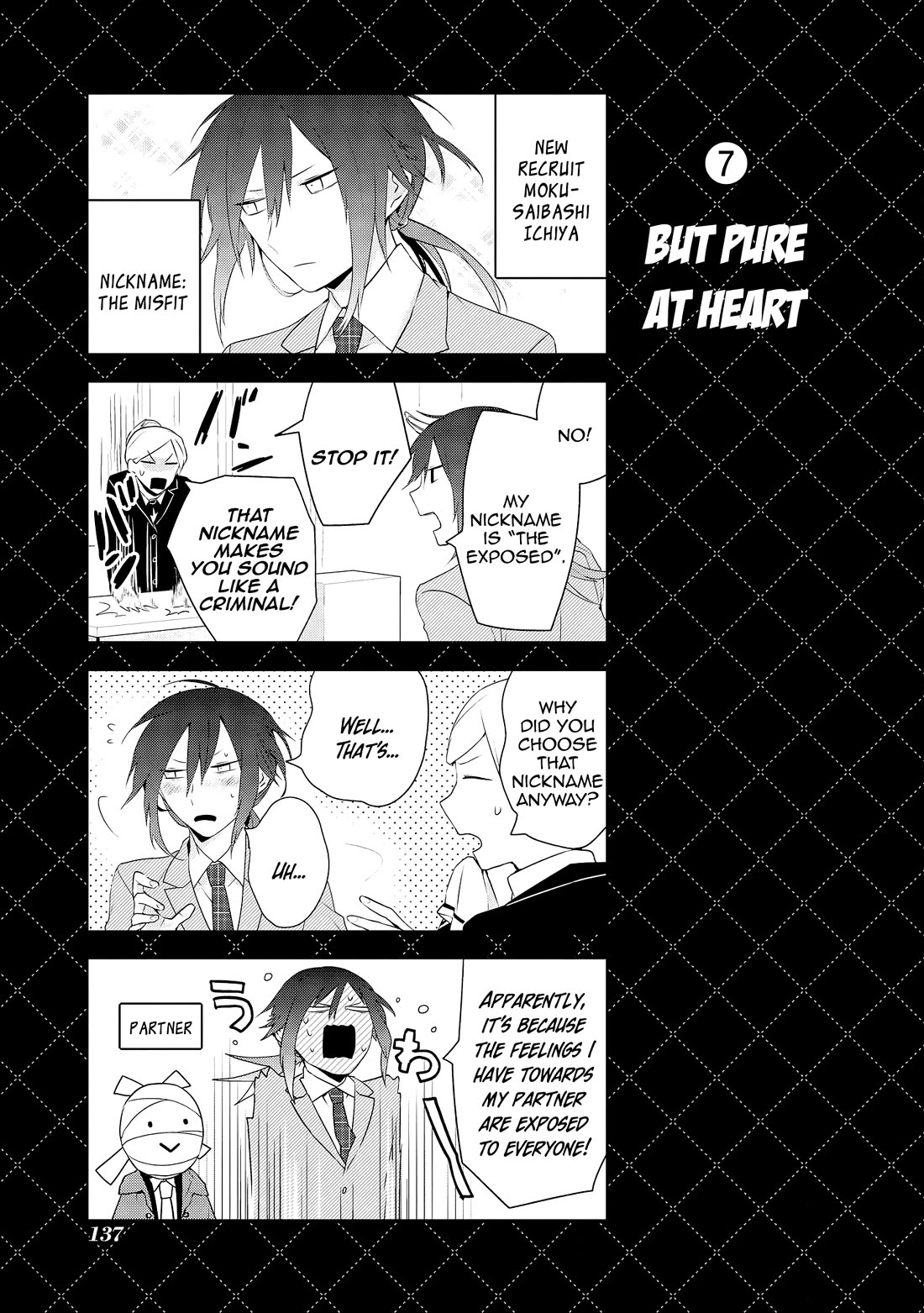 Jingai-san no Yome Chapter 35 page 17 - Chapter 35