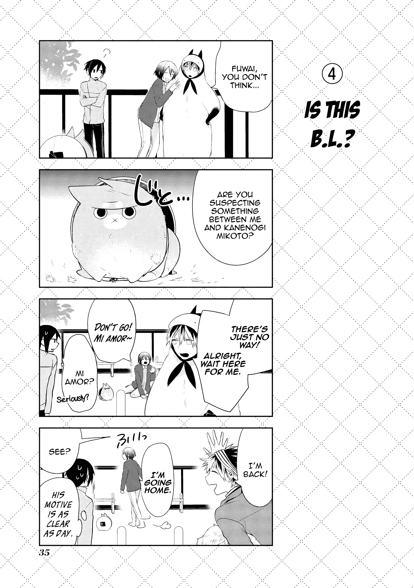 Jingai-san no Yome Chapter 37.5 page 5 - Chapter 37.5