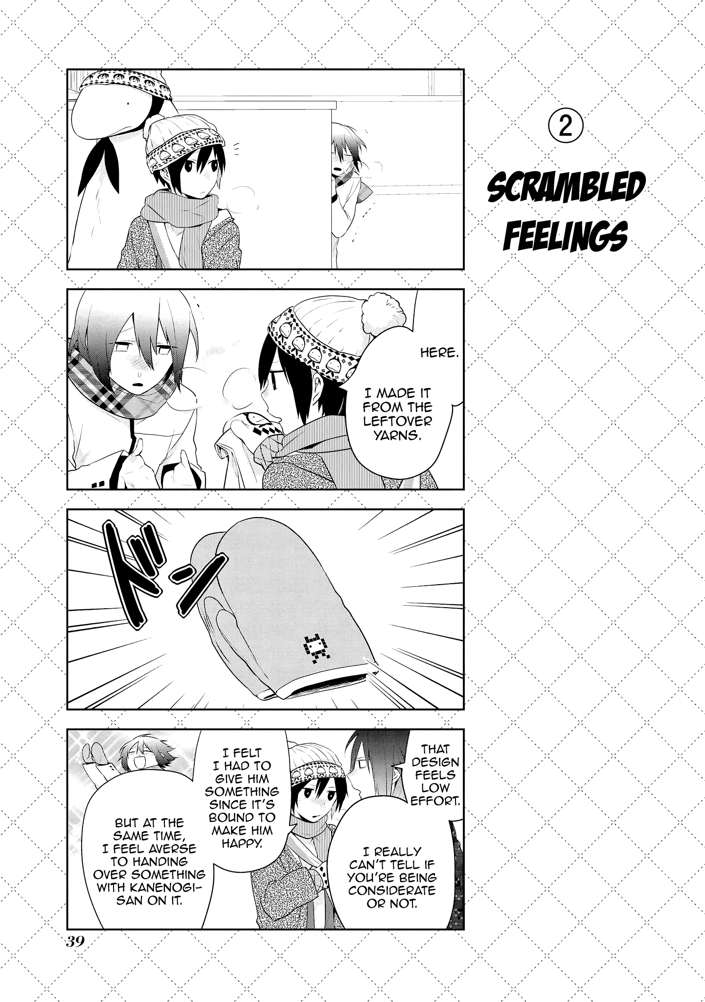 Jingai-san no Yome Chapter 38 page 3 - Chapter 38
