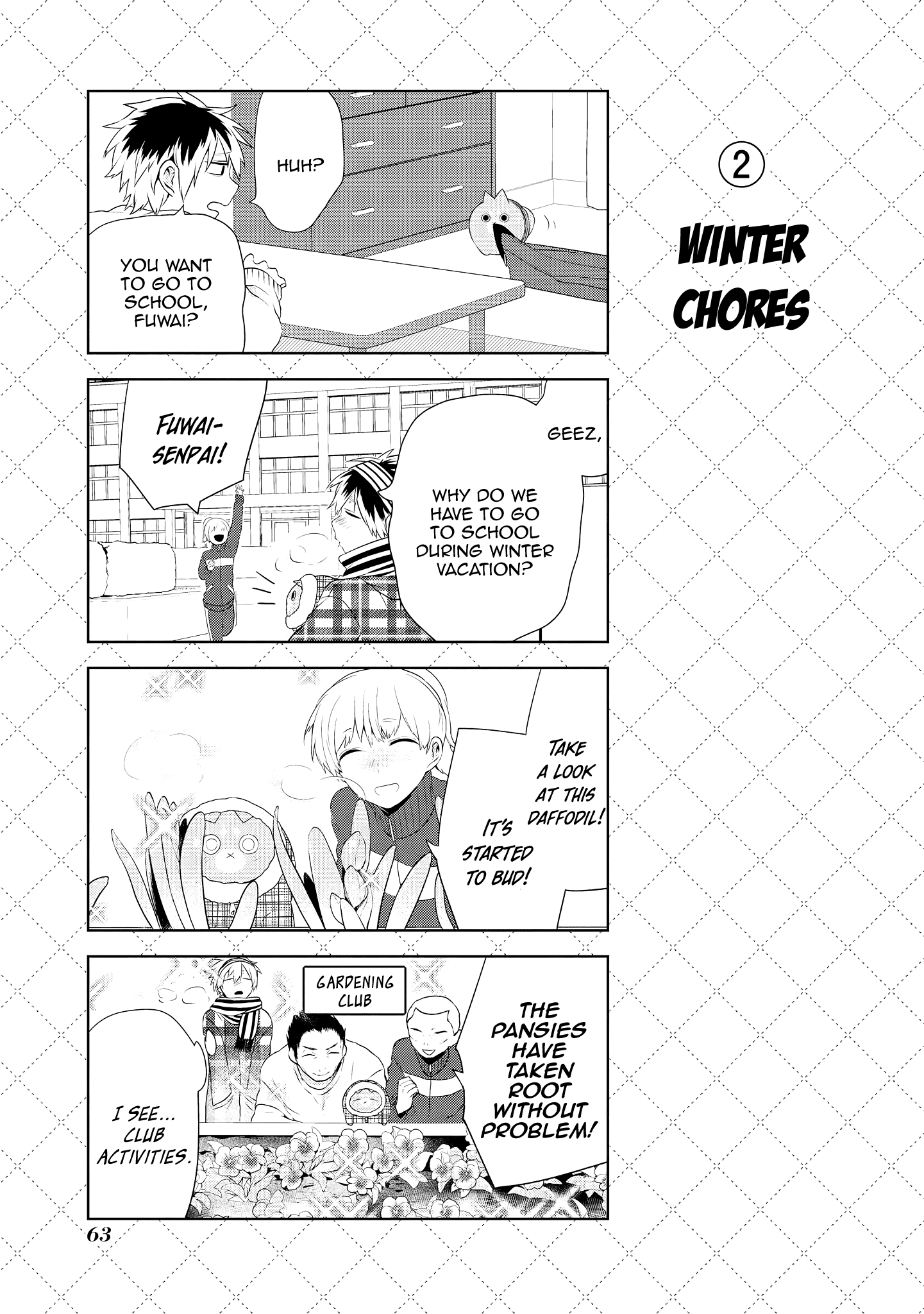 Jingai-san no Yome Chapter 39.5 page 3 - Chapter 39.5