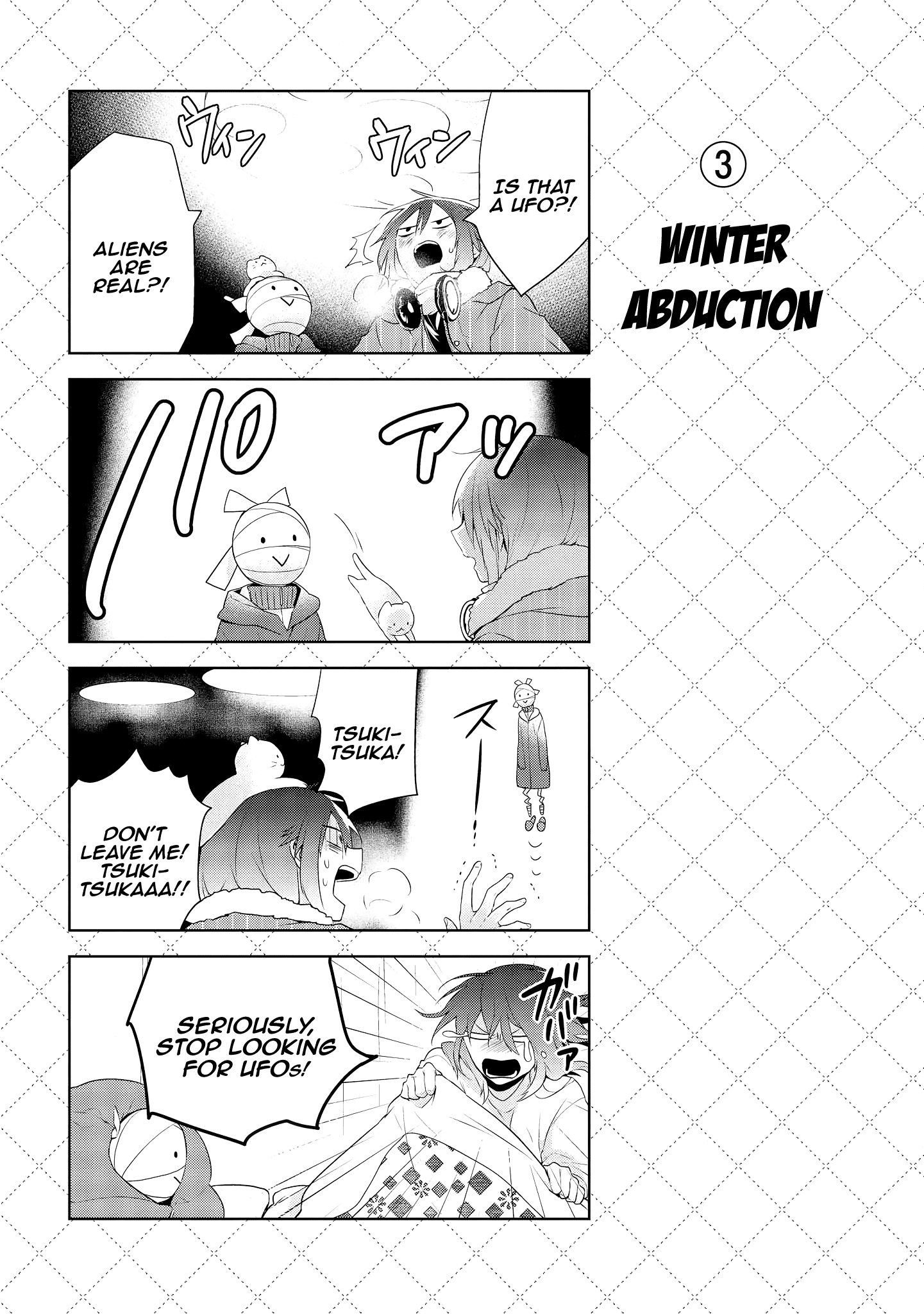 Jingai-san no Yome Chapter 39.5 page 4 - Chapter 39.5