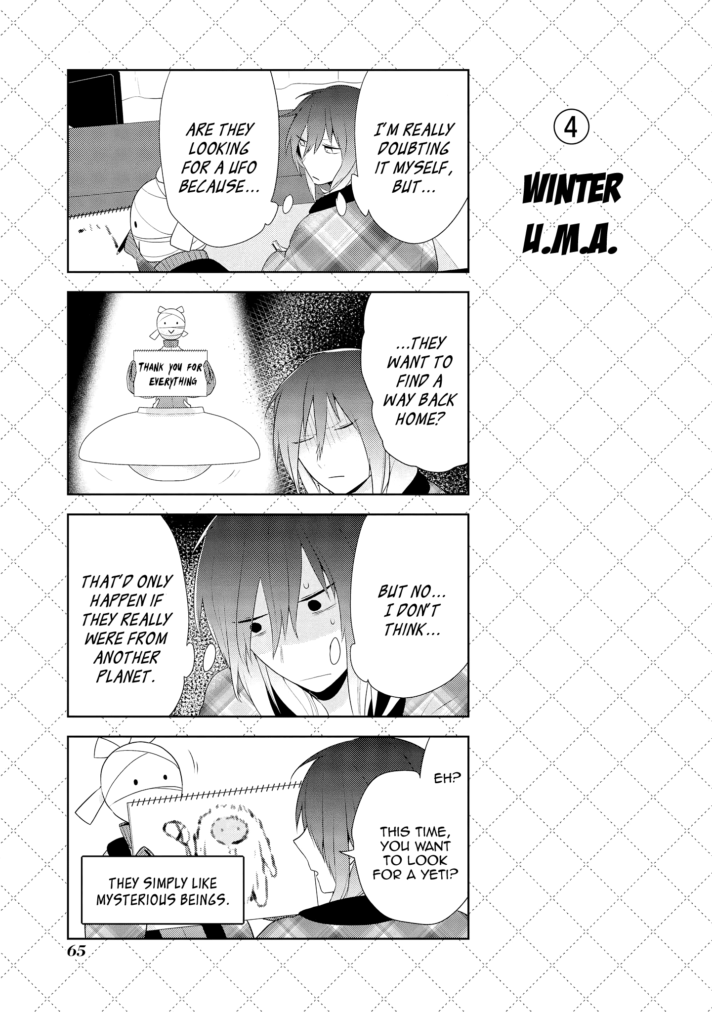 Jingai-san no Yome Chapter 39.5 page 5 - Chapter 39.5