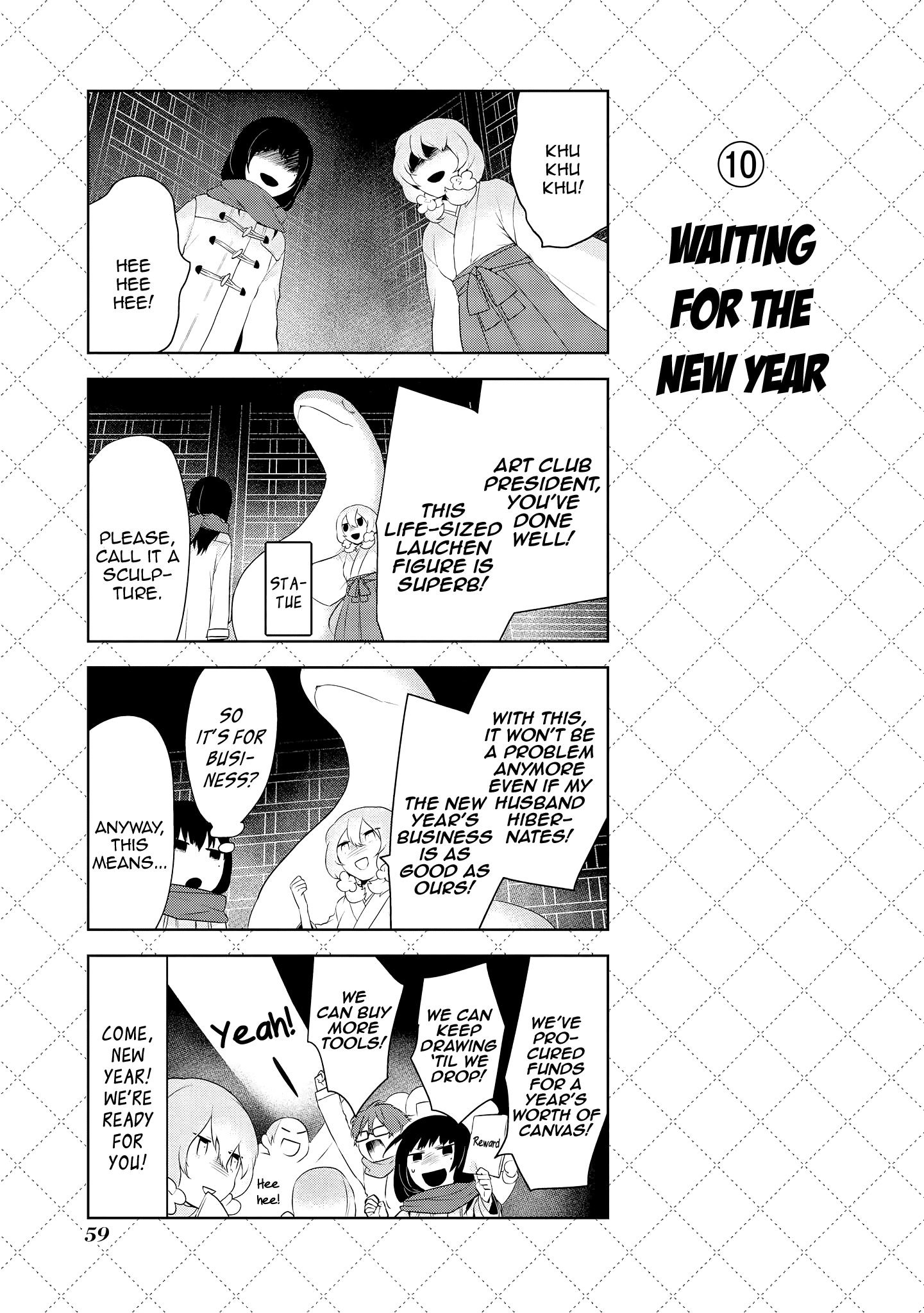 Jingai-san no Yome Chapter 39 page 11 - Chapter 39
