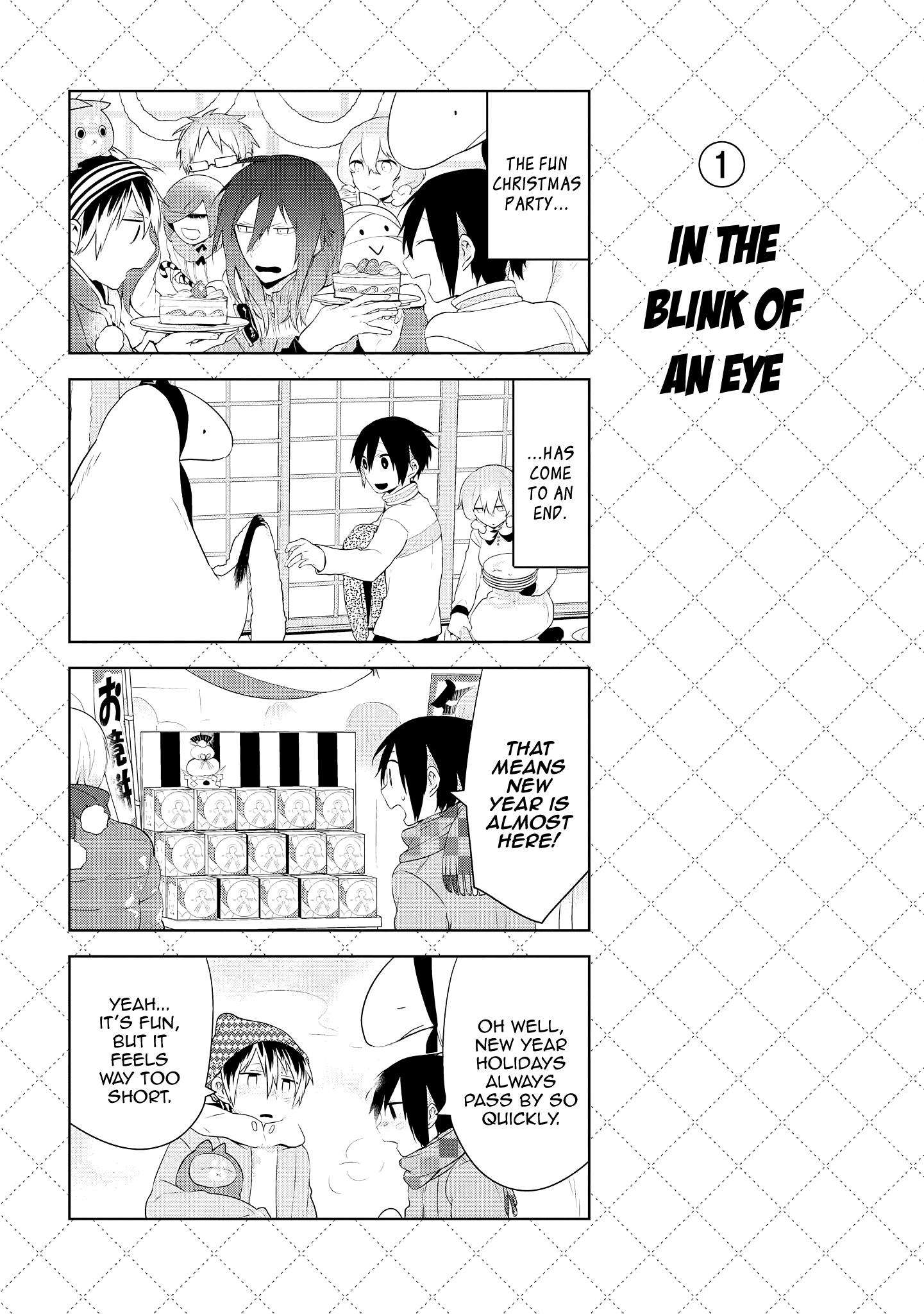 Jingai-san no Yome Chapter 39 page 2 - Chapter 39
