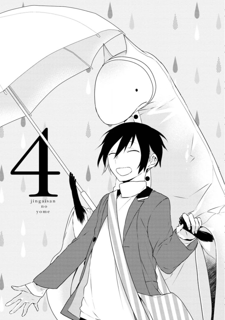 Jingai-san no Yome Chapter 4 page 1 - Chapter 4