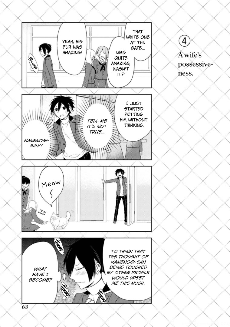 Jingai-san no Yome Chapter 4 page 5 - Chapter 4