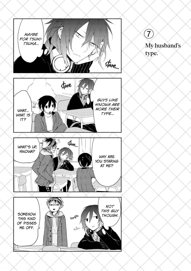 Jingai-san no Yome Chapter 4 page 8 - Chapter 4