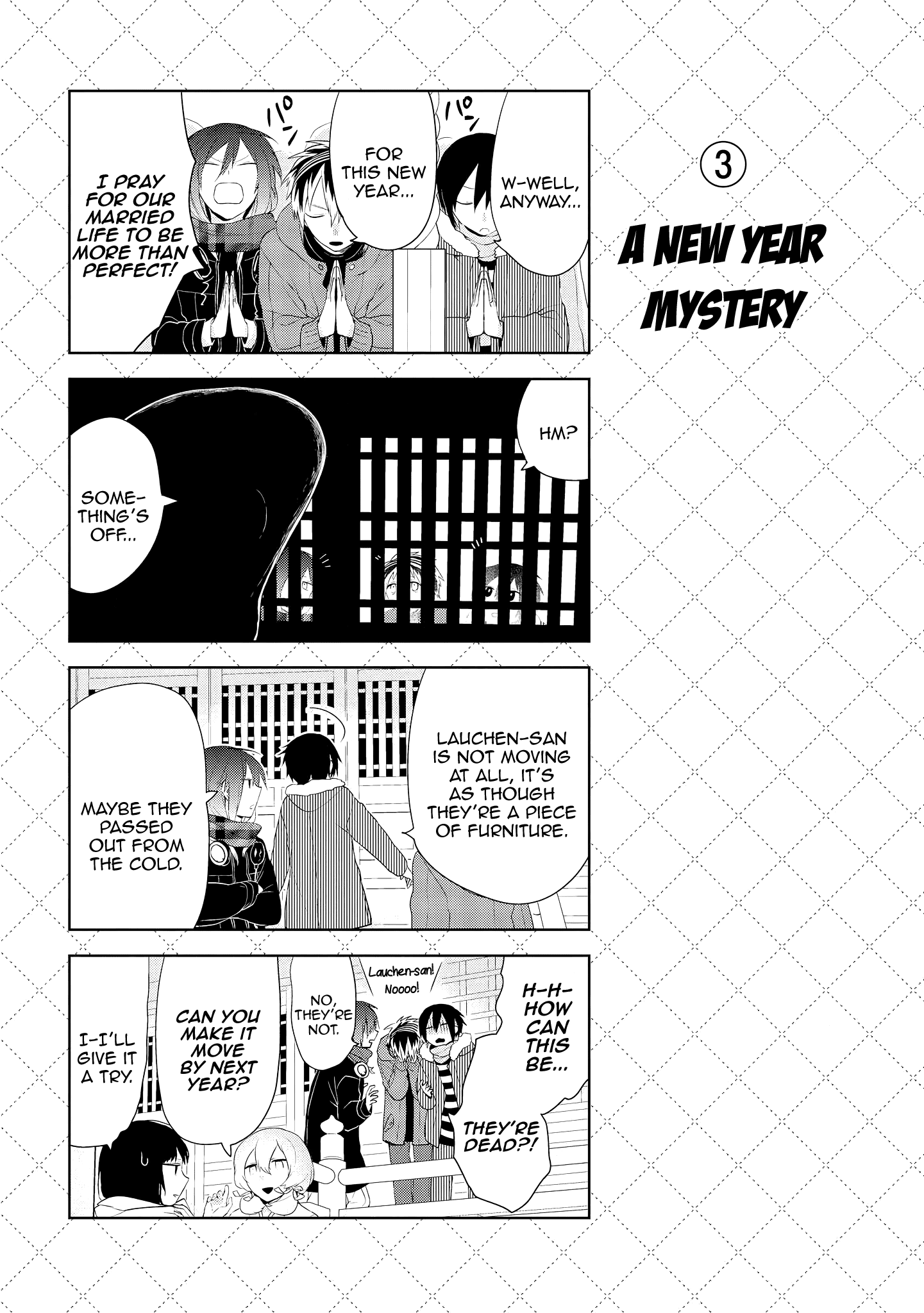 Jingai-san no Yome Chapter 40 page 4 - Chapter 40