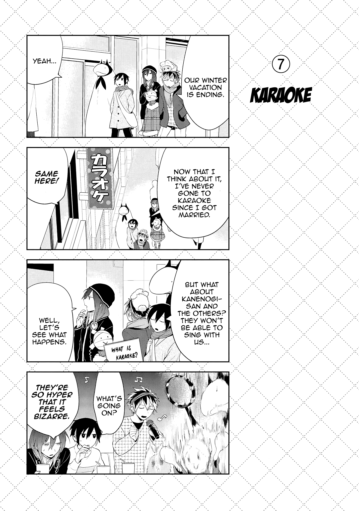 Jingai-san no Yome Chapter 40 page 8 - Chapter 40