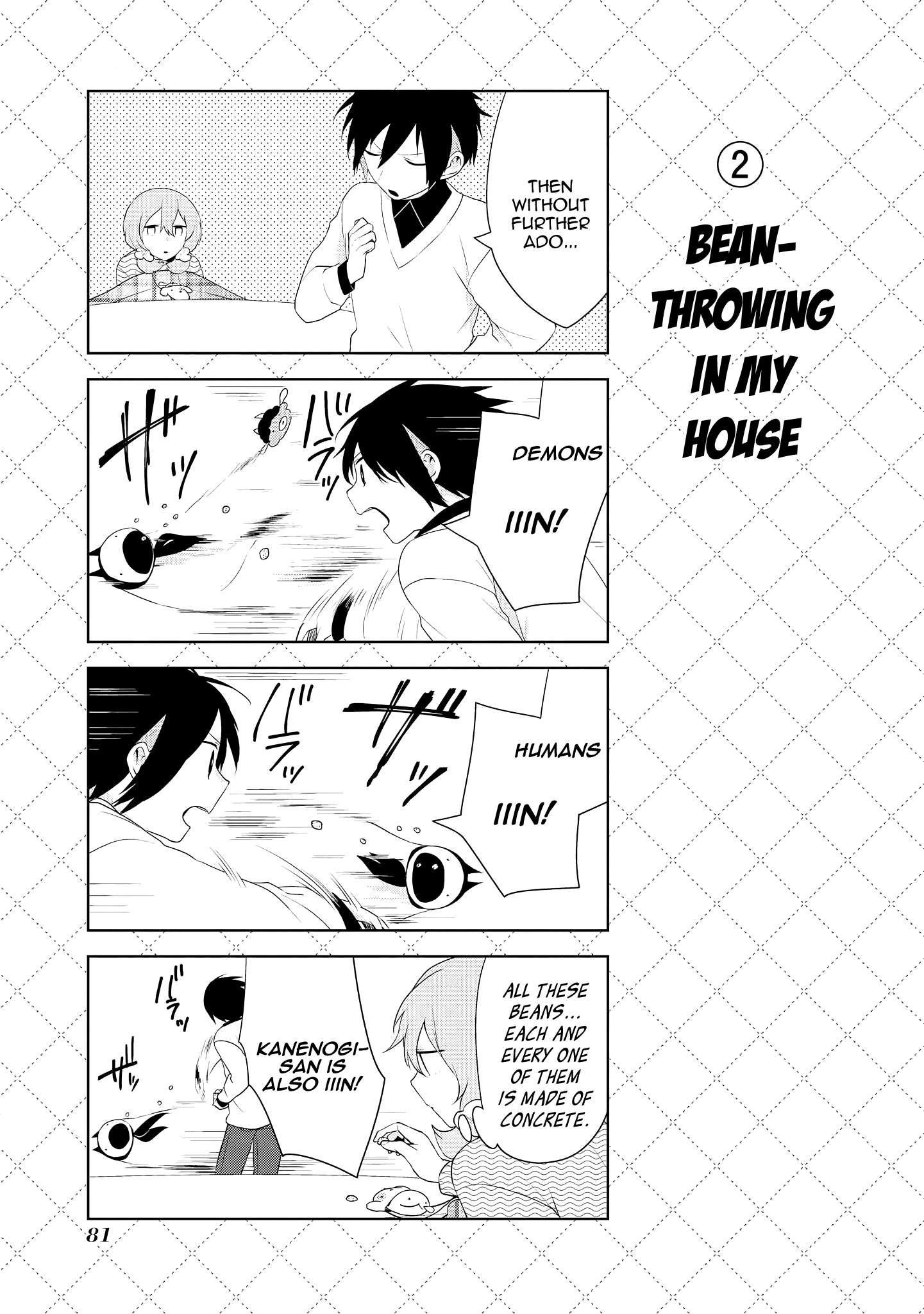 Jingai-san no Yome Chapter 41 page 3 - Chapter 41