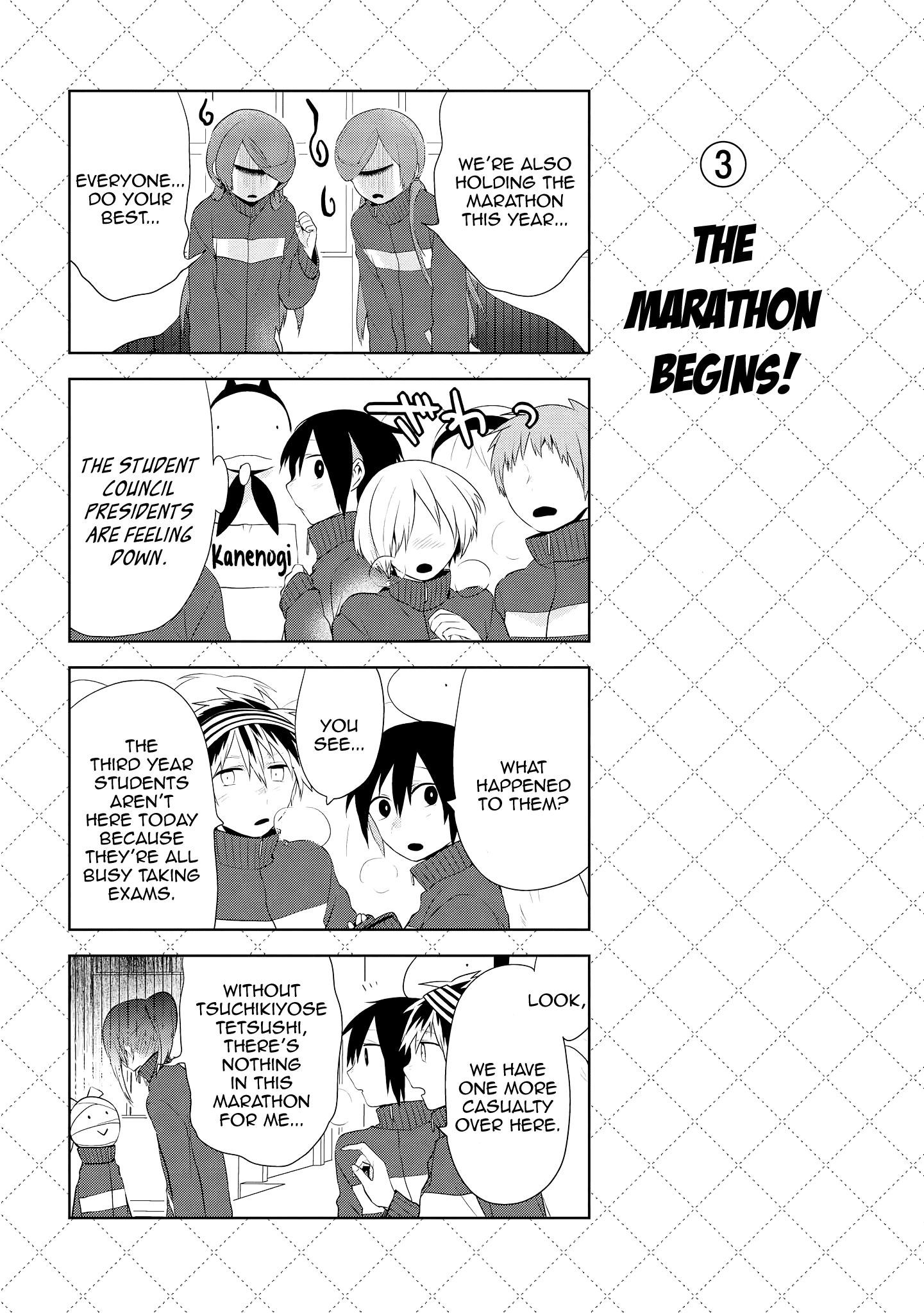 Jingai-san no Yome Chapter 41 page 4 - Chapter 41