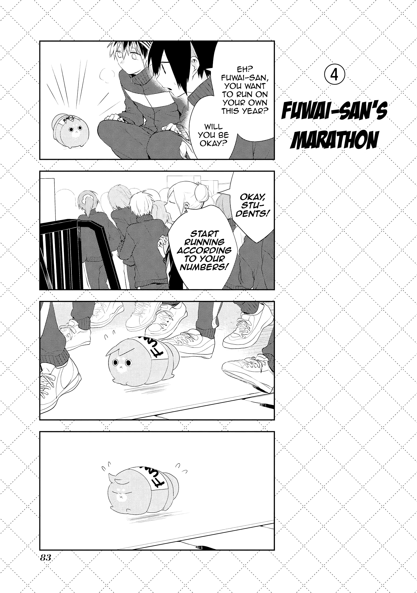 Jingai-san no Yome Chapter 41 page 5 - Chapter 41