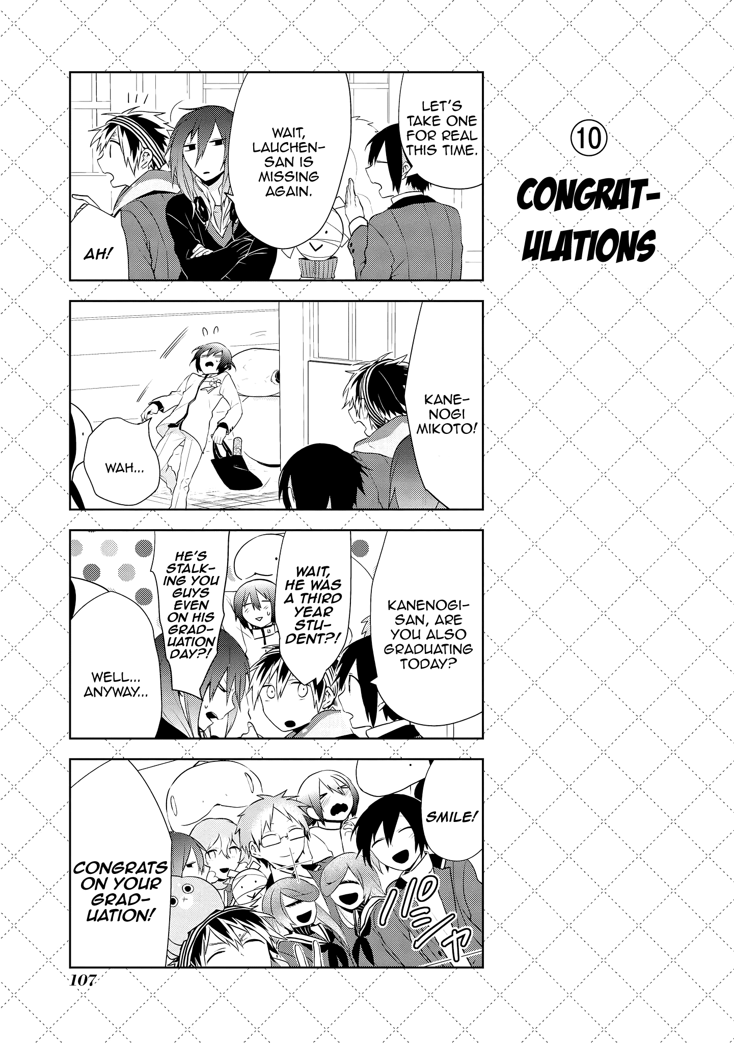 Jingai-san no Yome Chapter 42 page 11 - Chapter 42