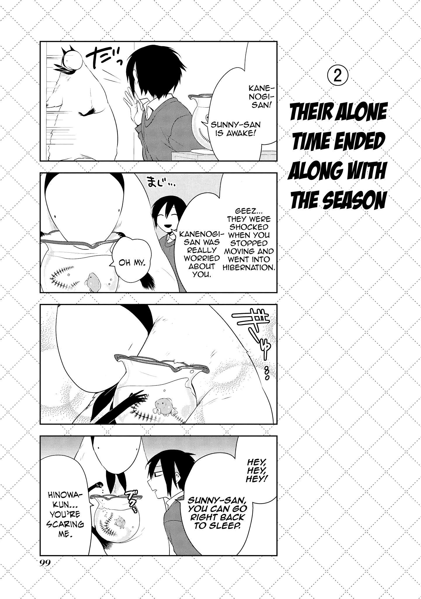 Jingai-san no Yome Chapter 42 page 3 - Chapter 42